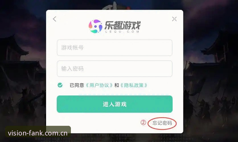爱游戏官网两步登录功能详解——从“卡在登录页面”到“30秒进游戏”的真实体验