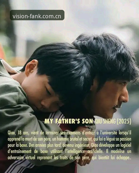 一场关于男性的纪录片，和索斯盖特没说完的话